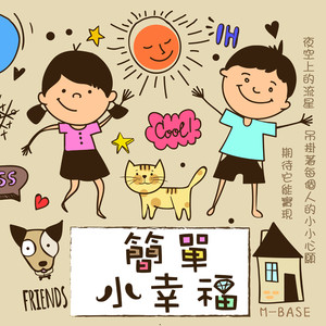 肏肥女人骚逼视频
